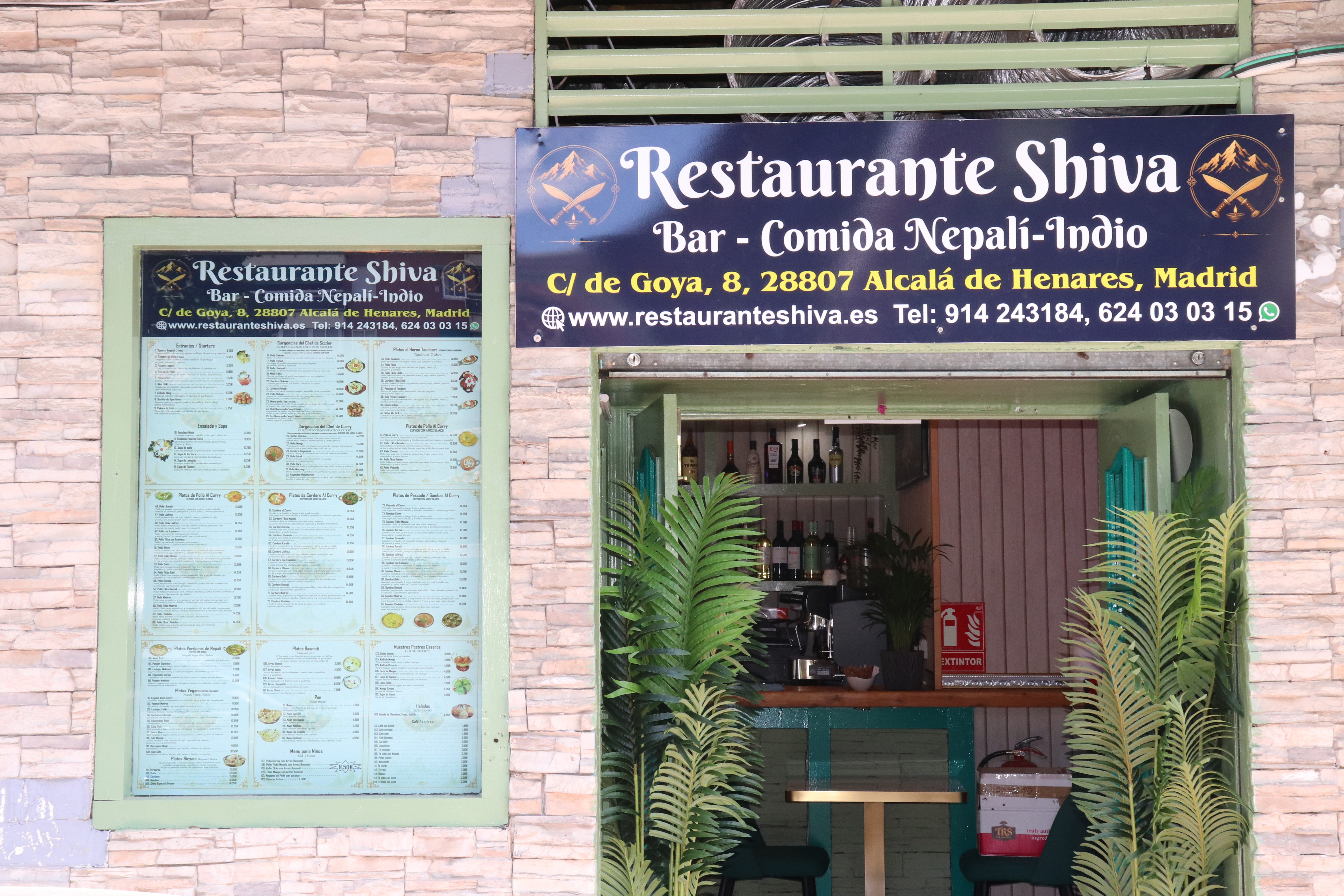 Fachada de Restaurante Shiva en la calle de Goya
